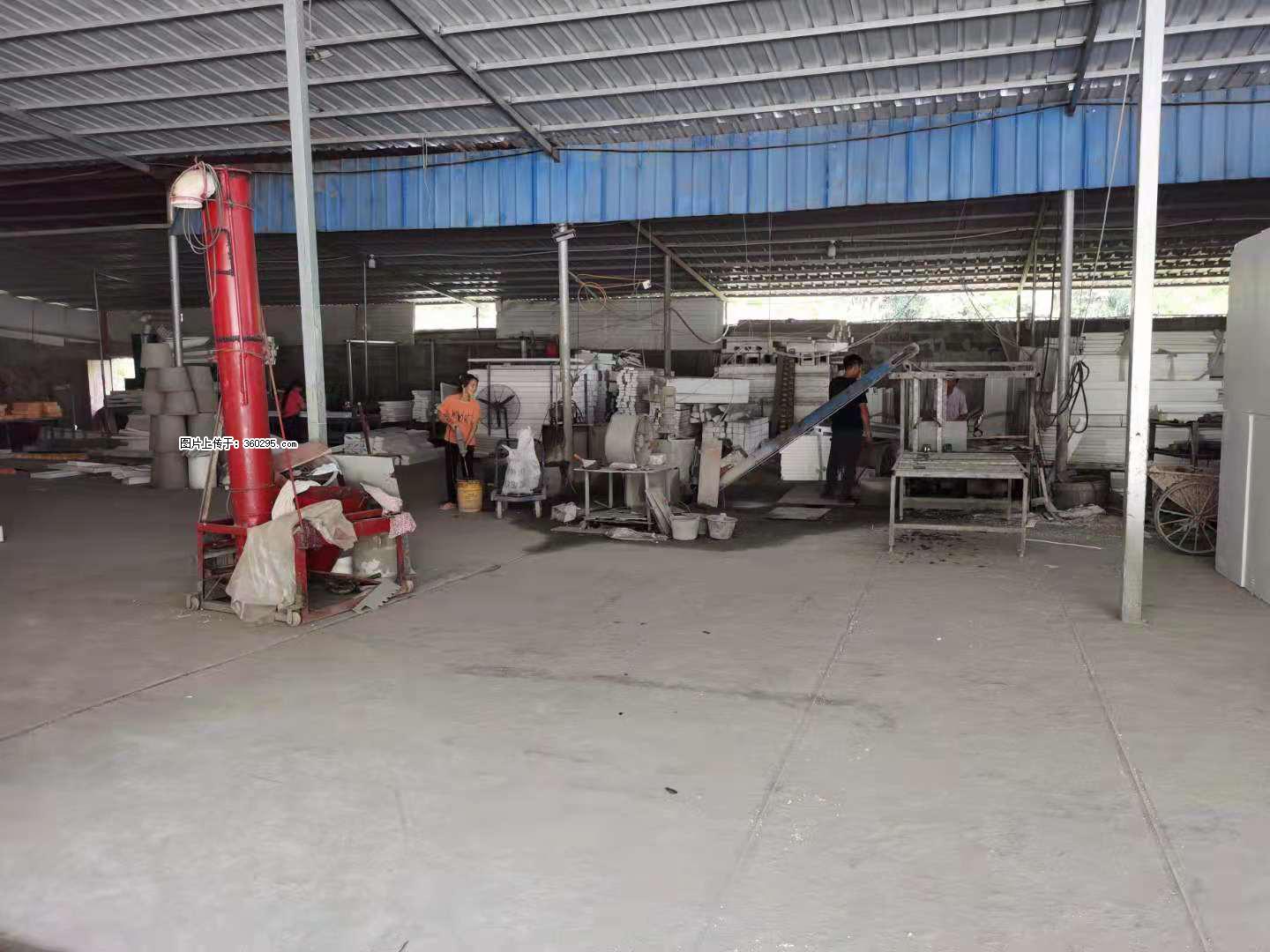 三象公司厂部场地设施(17) - 吉林三象EPS建材 jl.sx311.cc