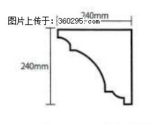 产品分解图型 - 檐口线，型号：SX311-YK-6，规格：240x240mm(6) - 吉林三象EPS建材 jl.sx311.cc